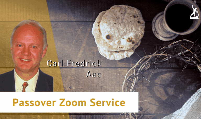 Passover Zoom Service with matzah and wine.